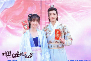 Phim Nữ Chính Diễn Sâu Lắm Mối Theo - Affairs of Drama Queen (2022) Phim Nữ Chính Diễn Sâu Lắm Mối Theo - Affairs of Drama Queen (2022)