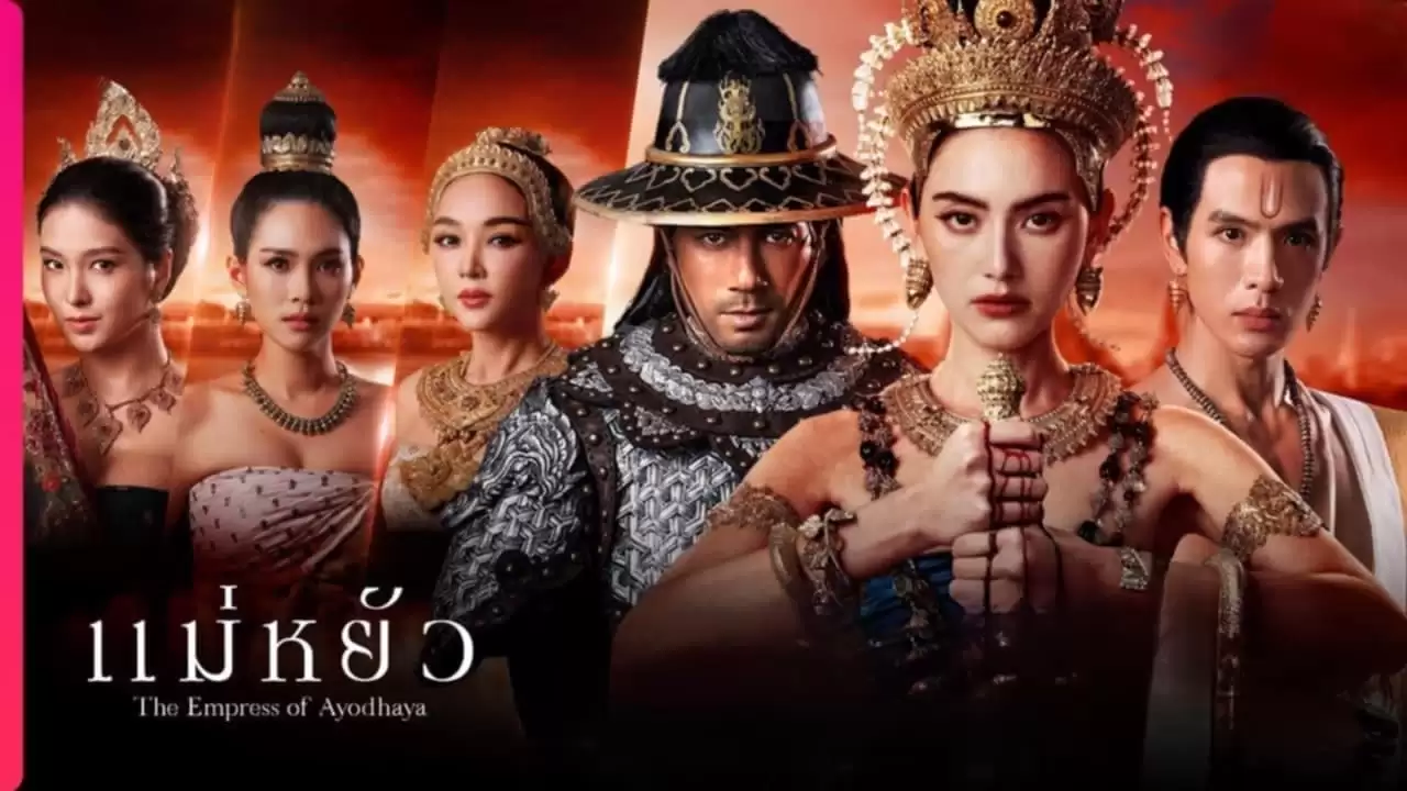 Phim Nữ Hoàng Ayodhaya (Thuyết Minh) - The Empress Of Ayodhaya (2024) Phim Nữ Hoàng Ayodhaya (Thuyết Minh) - The Empress Of Ayodhaya (2024)