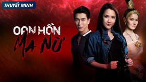 Xem Phim Oan Hồn Ma Nữ