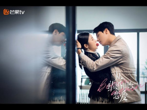 Phim Phải Cưới Rồi Mới Yêu - Begin Again (2020) Phim Phải Cưới Rồi Mới Yêu - Begin Again (2020)