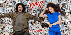 Phim Phi Vụ Lớn - Big Issue (2019) Phim Phi Vụ Lớn - Big Issue (2019)