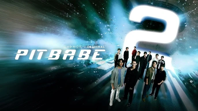 Phim Pit Babe (Phần 2) - Pit Babe The Series 2 (2025)