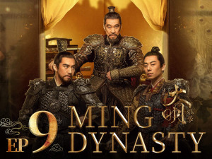 Xem Phim Quyền Lực Vương Triều