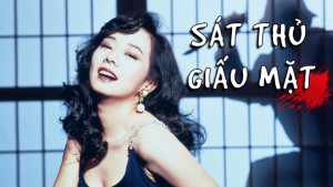 Xem Phim Sát Thủ Giấu Mặt