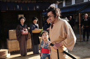 Xem Phim Scabbard Samurai