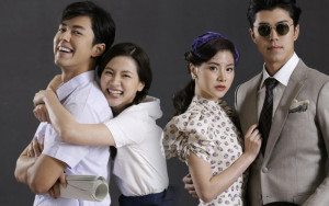 Xem Phim Sợi Dây Hoàng Lan