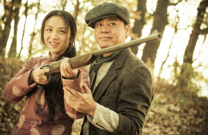 Phim Tam Thành Ký - A Tale of Three Cities (2015) Phim Tam Thành Ký - A Tale of Three Cities (2015)