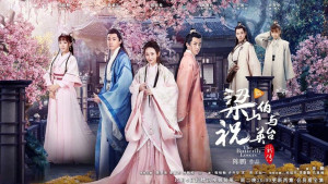 Phim Tân Lương Sơn Bá - Chúc Anh Đài - Butterfly Lovers (2017) Phim Tân Lương Sơn Bá - Chúc Anh Đài - Butterfly Lovers (2017)