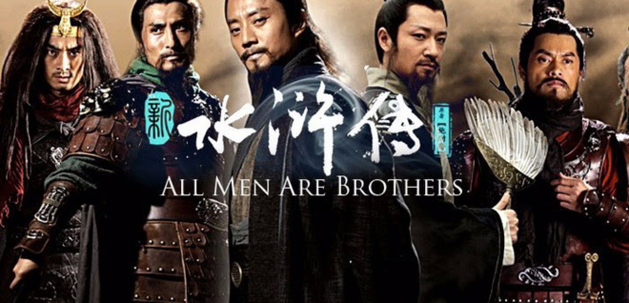 Xem Phim Tân Thủy Hử