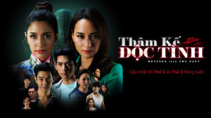 Xem Phim Thâm Kế Độc Tình