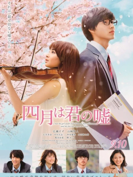 Phim Tháng Tư Là Lời Nói Dối Của Em - Your Lie in April (2016)