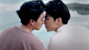 Phim TharnType: Từ ghét tới yêu (Phần 1) - TharnType the series (Season 1) (2019) Phim TharnType: Từ ghét tới yêu (Phần 1) - TharnType the series (Season 1) (2019)