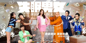 Xem Phim Thiên Duyên Tiền Định