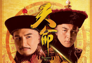 Xem Phim Thiên Mệnh
