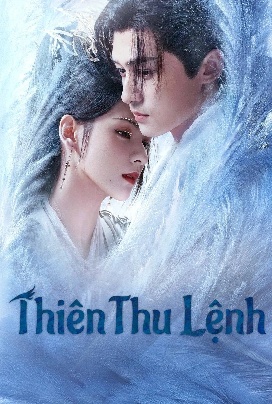 Phim Thiên Thu Lệnh - Destiny And Saving (2025)