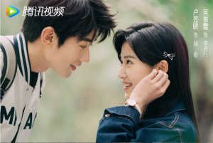 Phim Thời Gian Và Anh, Vừa Hay Đúng Lúc - Time and Him are Just Right (2022) Phim Thời Gian Và Anh, Vừa Hay Đúng Lúc - Time and Him are Just Right (2022)