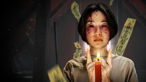 Xem Phim Thòng lọng ma 2