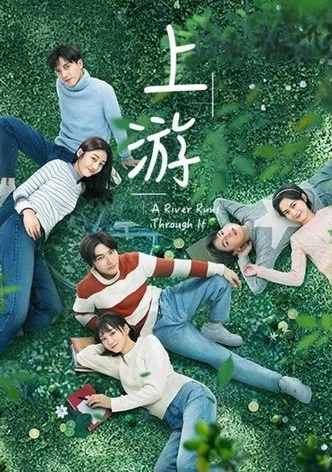 Phim Thượng Nguồn Nước Mắt - A River Runs Through It (2021)