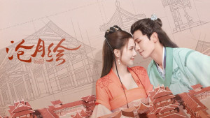 Xem Phim Thương Nguyệt Hội