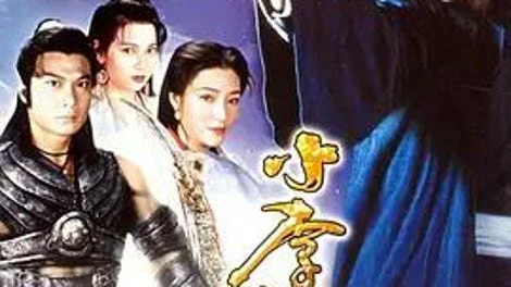 Xem Phim Tiểu Lý Phi Đao