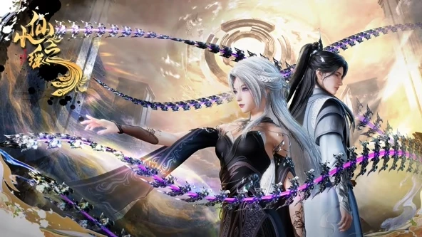 Phim Tiểu Tiên Chi Dao - Xiao Xian Zhi Yao (2025)