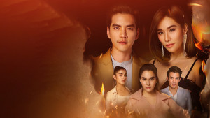 Xem Phim Tình Trong Lửa Hận