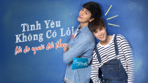 Xem Phim Tình Yêu Không Có Lỗi, Lỗi Do Người Đã Đổi Thay