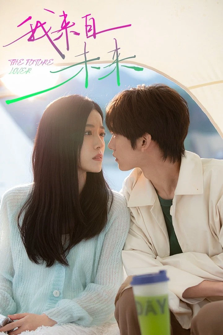 Phim Tôi Đến Từ Tương Lai - The Future Lover (2025)