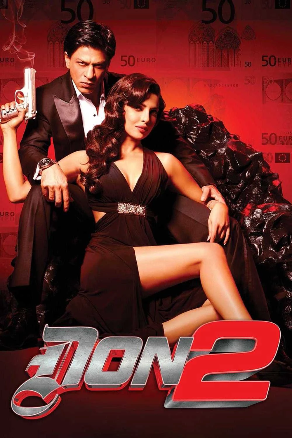 Phim Truy Sát Ông Trùm 2 - Don 2 (2010)