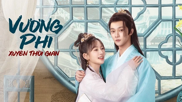 Phim Vương Phi Xuyên Thời Gian - Princess Across Time (2024) Phim Vương Phi Xuyên Thời Gian - Princess Across Time (2024)